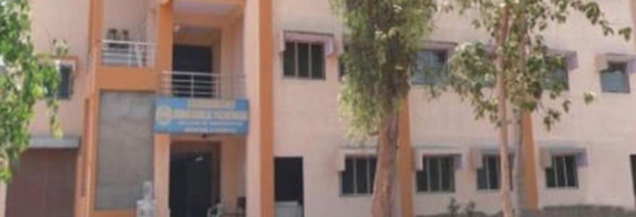 C.D.Pachchigar Homoeopathic Medical College